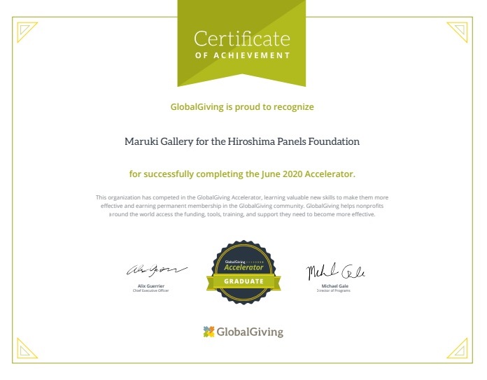 GlobalGiving Accelerator Certificate